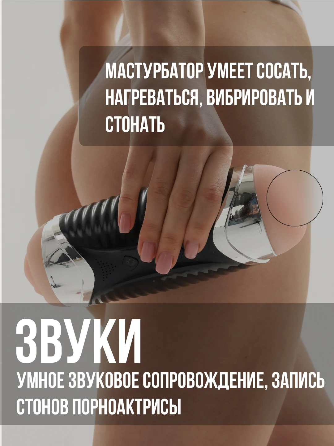 Бордовый мастурбатор мужской вибратор, Анал Вагина Рот, секс кукла, секс-машина, вакуумная помпа