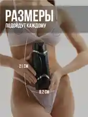 Бордовый мастурбатор мужской вибратор, Анал Вагина Рот, секс кукла, секс-машина, вакуумная помпа
