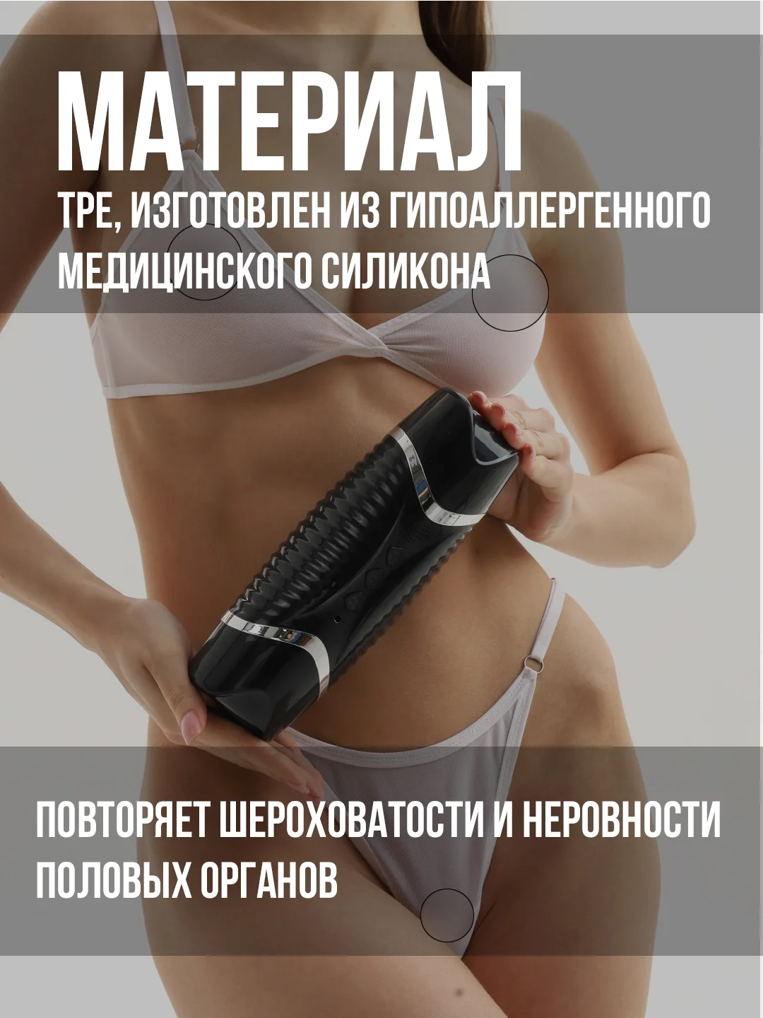 Бордовый мастурбатор мужской вибратор, Анал Вагина Рот, секс кукла, секс-машина, вакуумная помпа