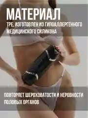Бордовый мастурбатор мужской вибратор, Анал Вагина Рот, секс кукла, секс-машина, вакуумная помпа