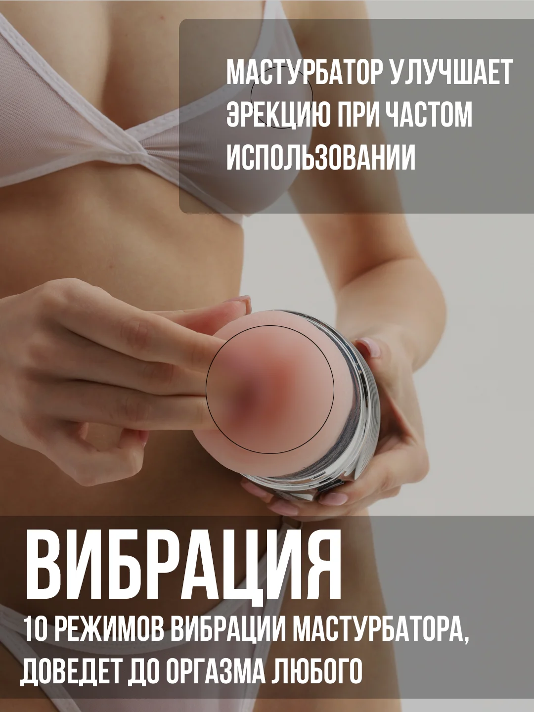 Бордовый мастурбатор мужской вибратор, Анал Вагина Рот, секс кукла, секс-машина, вакуумная помпа