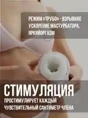 Хаки мастурбатор мужской вибратор, Анал Вагина Рот, секс кукла, секс-машина, вакуумная помпа