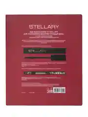 Stellary Подарочный набор Тушь False lashes Фетровая подводка для глаз