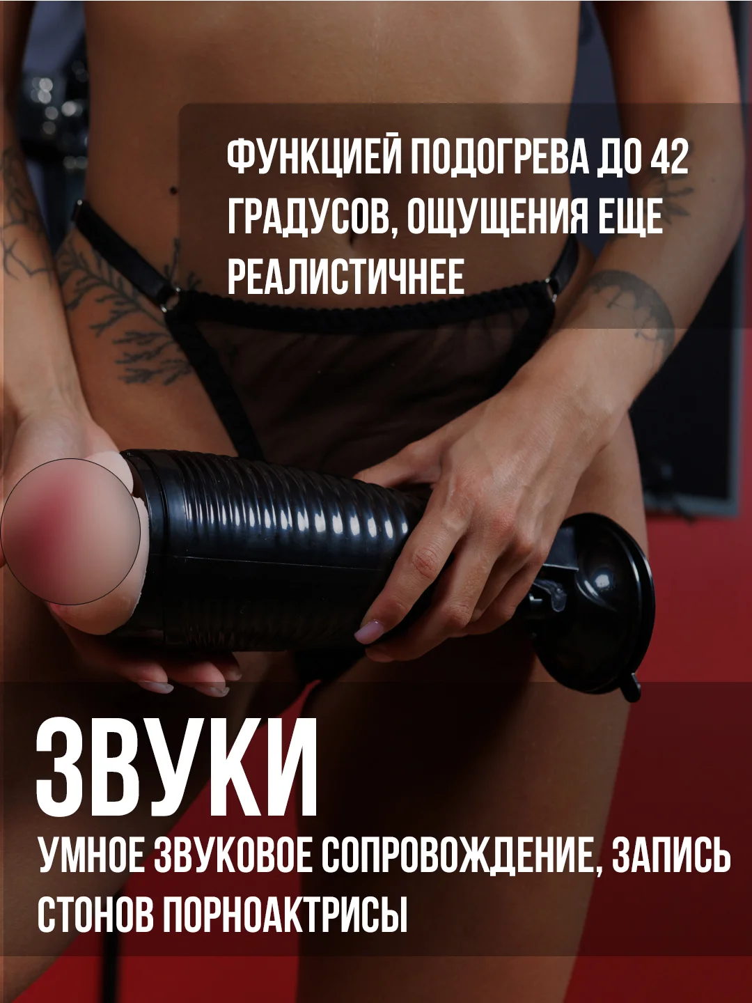 Бежевый мастурбатор мужской вибратор, Анал Вагина Рот, секс кукла, секс-машина, вакуумная помпа