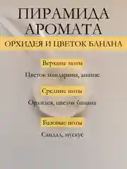 Лимонный подарочный набор Аромасаше / Саше для белья / Саше для шкафа / Wax melts для аромалампы