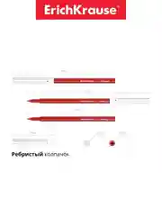 Фломастеры Erichkrause Washable 18 цветов (в футляре с европодвесом 18 шт)