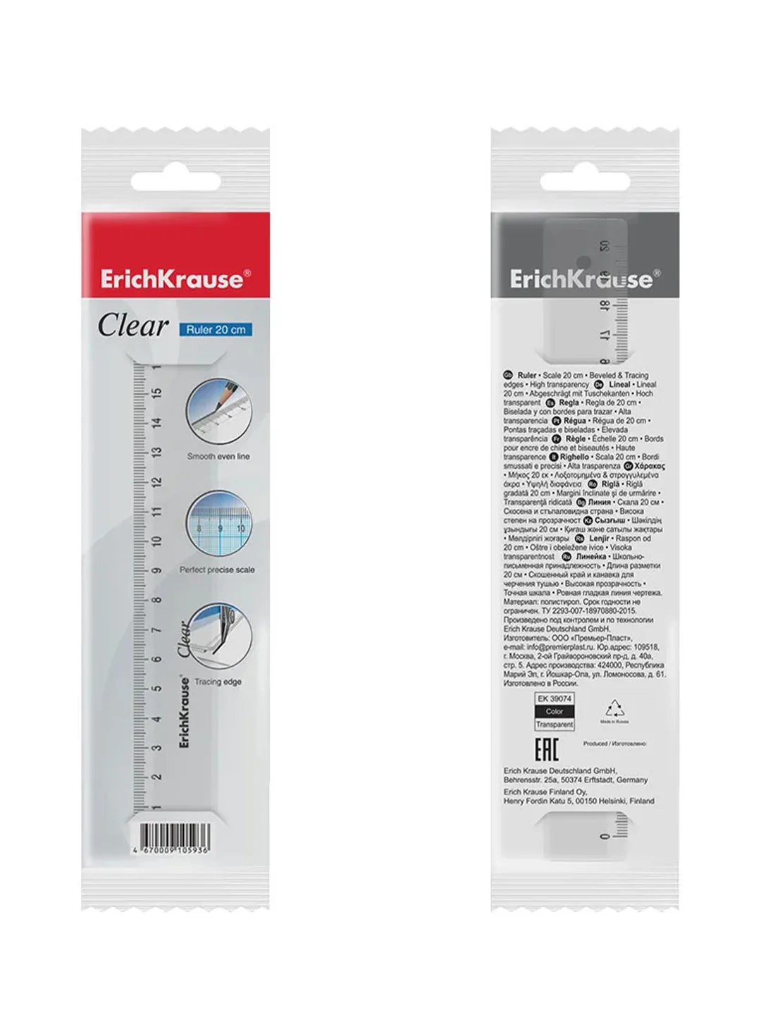 Линейка пластиковая ErichKrause Clear, 20см, прозрачный