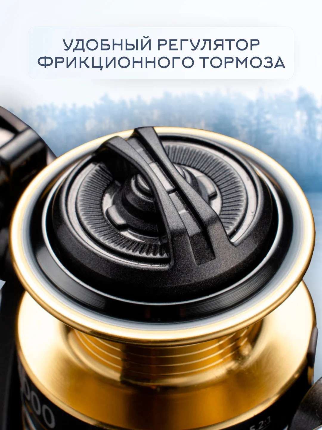 Катушка рыболовная для рыбалки, спиннинга, фидера, безынерционная KEDI 2000-7000