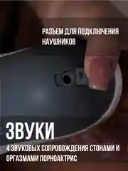 Багровый мастурбатор мужской вибратор, Анал Вагина Рот, секс кукла, секс-машина, вакуумная помпа