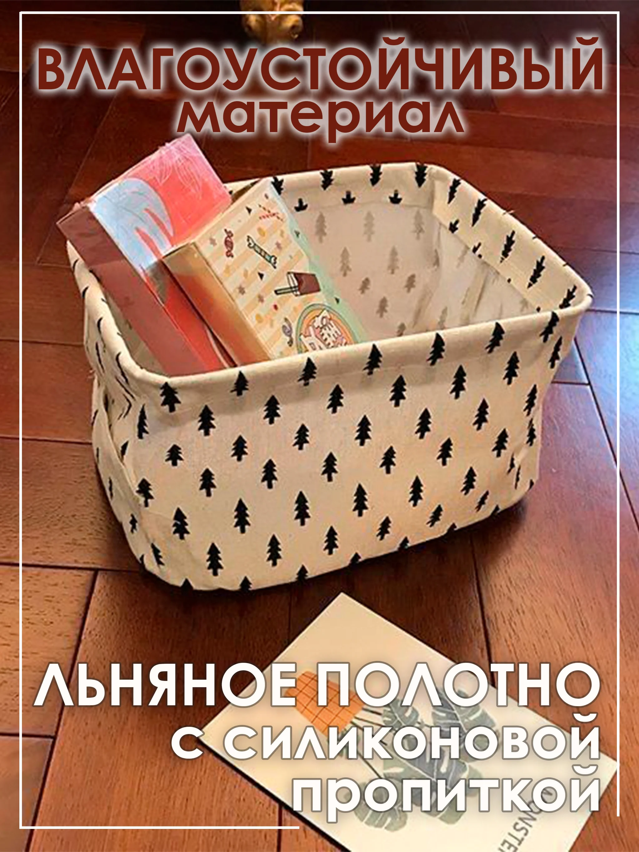 Серый металлик ящик, коробка, корзина для хранения из ткани, органайзер
