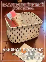 Серый металлик ящик, коробка, корзина для хранения из ткани, органайзер