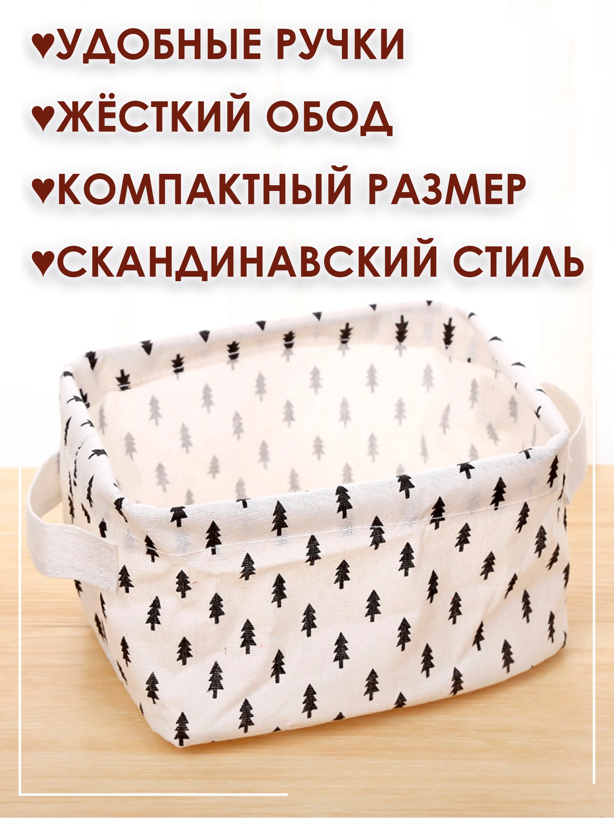 Серый металлик ящик, коробка, корзина для хранения из ткани, органайзер