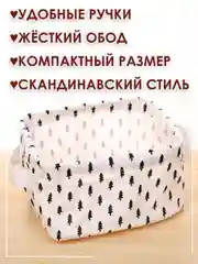 Серый металлик ящик, коробка, корзина для хранения из ткани, органайзер