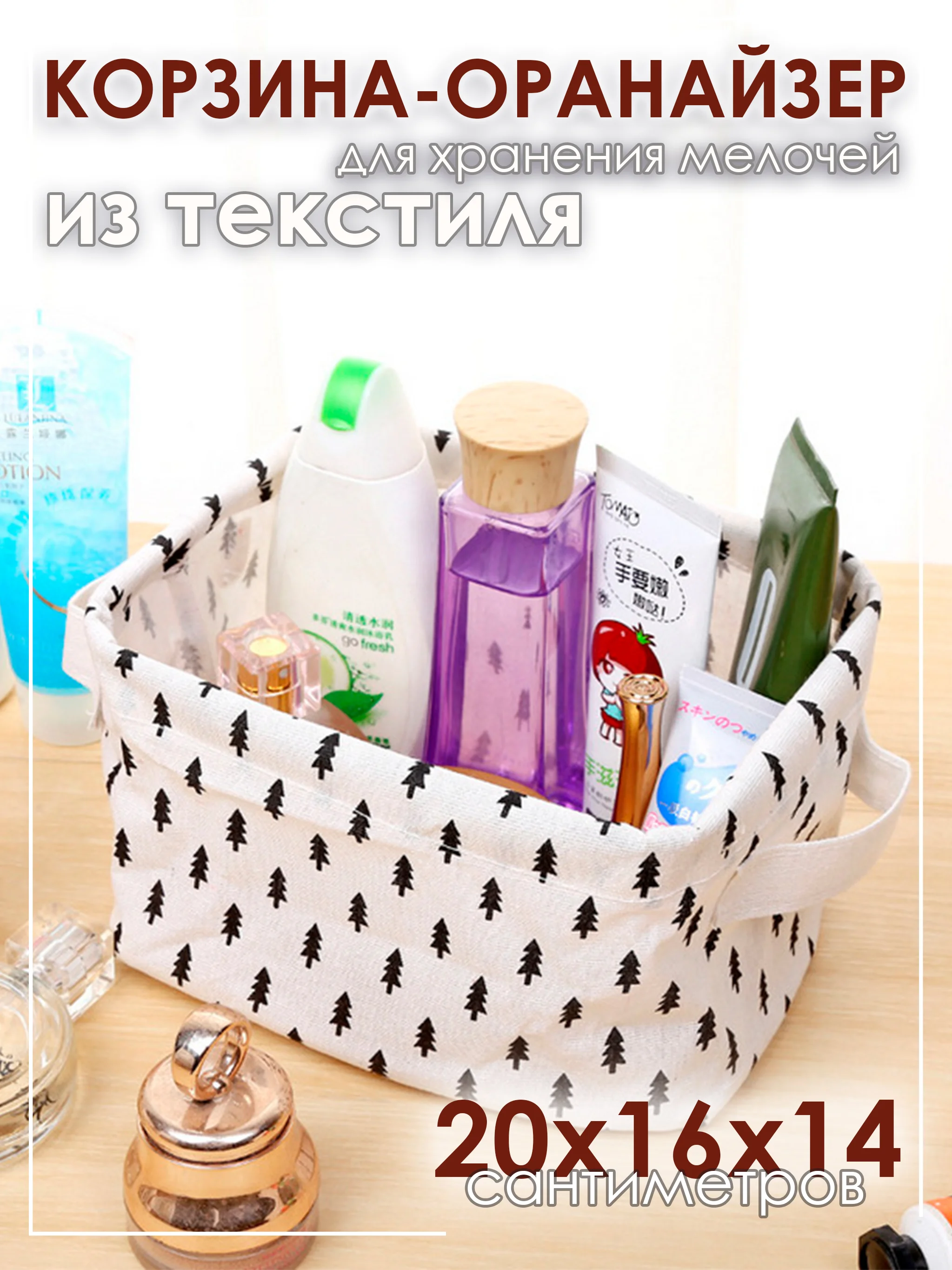 Серый металлик ящик, коробка, корзина для хранения из ткани, органайзер