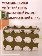 Тёмно-зелёный ящик, коробка, корзина для хранения из ткани, органайзер