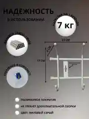 Серый металлик вешалка настенная металлическая для хранения одежды