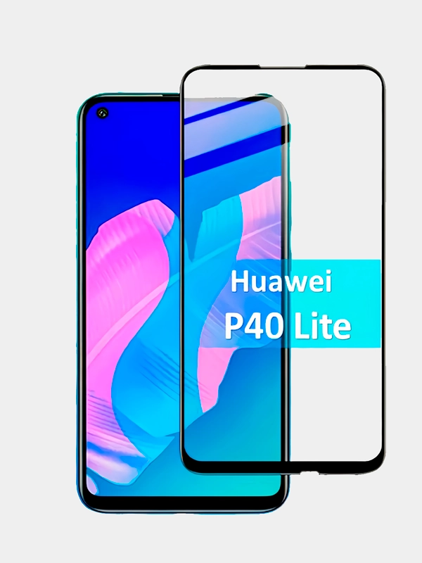 Защитное стекло Huawei P40 Lite, стекло на хуавей пи 40 лайт