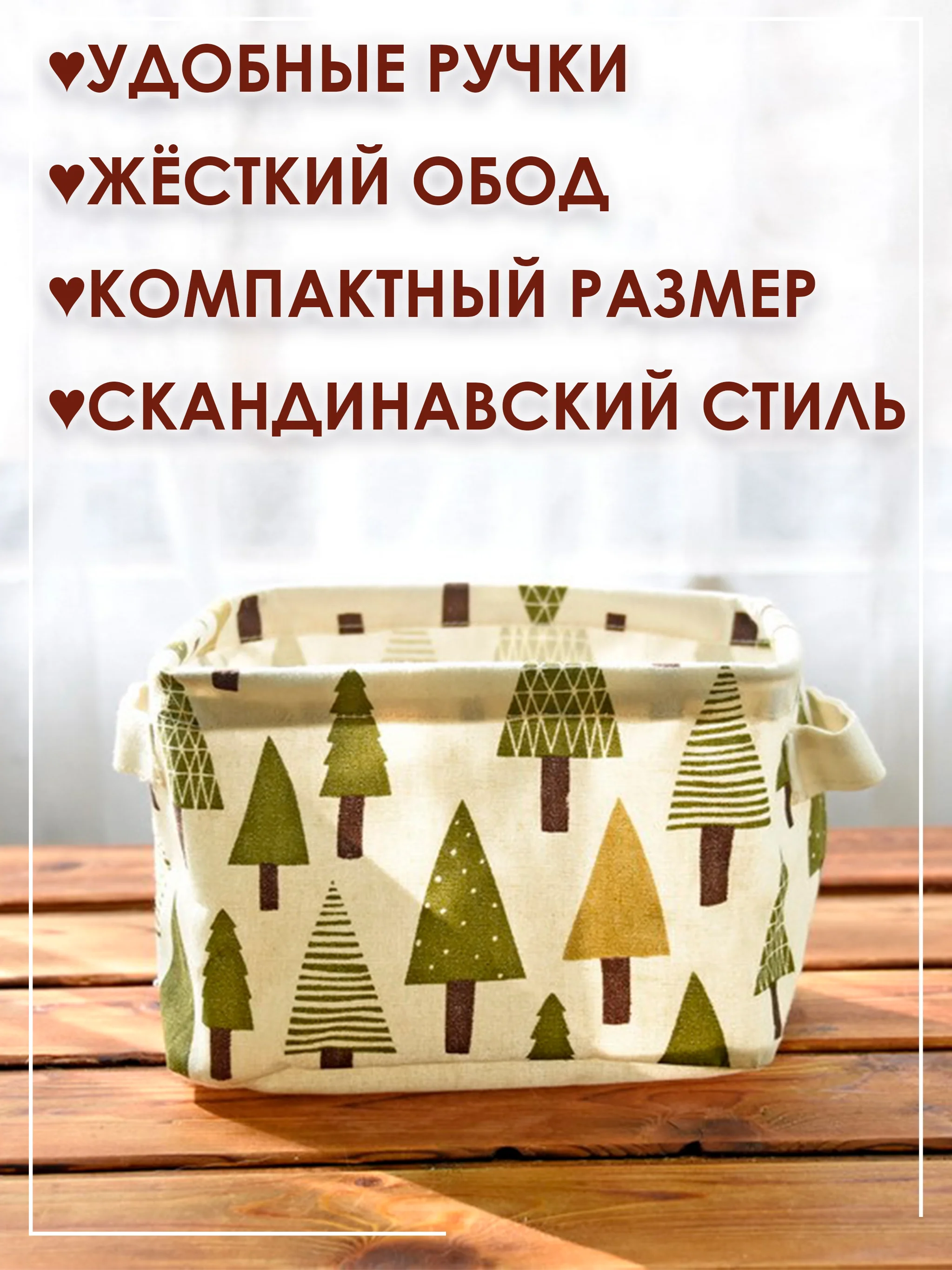 Хаки ящик, коробка, корзина для хранения из ткани, органайзер