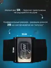 Магнитный строительный браслет держатель