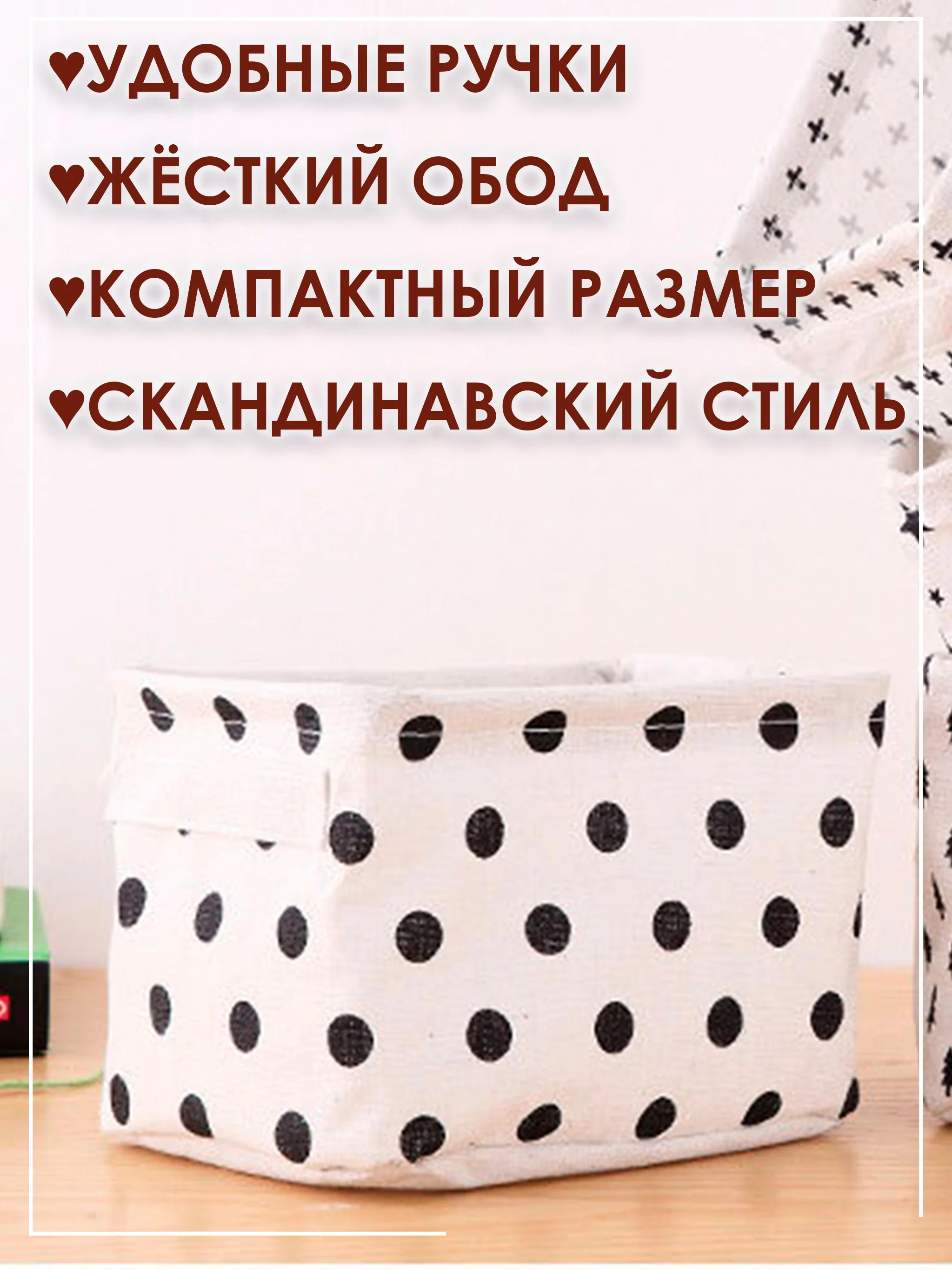 Хром ящик, коробка, корзина для хранения из ткани, органайзер