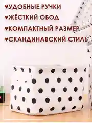 Хром ящик, коробка, корзина для хранения из ткани, органайзер