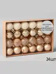 Бронзовый елочные игрушки, наборы 16 и 24 штуки, 3 см, новогодние украшения на елку
