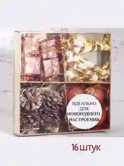Карамельный набор елочных украшений, 4 вида, новогодние украшения игрушки на елку