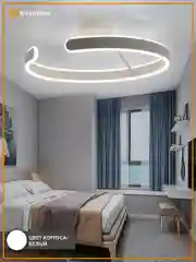 Белый правляемая светодиодная  потолочная люстра с пультом  Estares MADERA 80W круг,до 20 кв.м