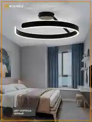 Черный правляемая светодиодная  потолочная люстра с пультом  Estares MADERA 80W круг,до 20 кв.м