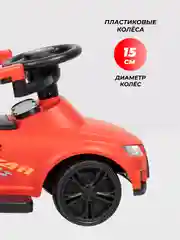 Красный детский толокар каталка Farfello CCQ12