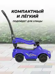 Синий детский толокар каталка Farfello CCQ12