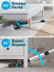 Аккумуляторный пылесос INSE V70, вертикальный пылесос для шерсти домашних животных