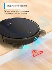 Черный thamtu T21 робот-пылесос с лидаром, российская версия, 3500 Па