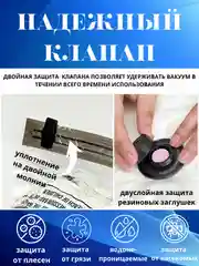 Вакуумные пакеты для одежды, набор из 10 предметов + ручной насос в комплекте