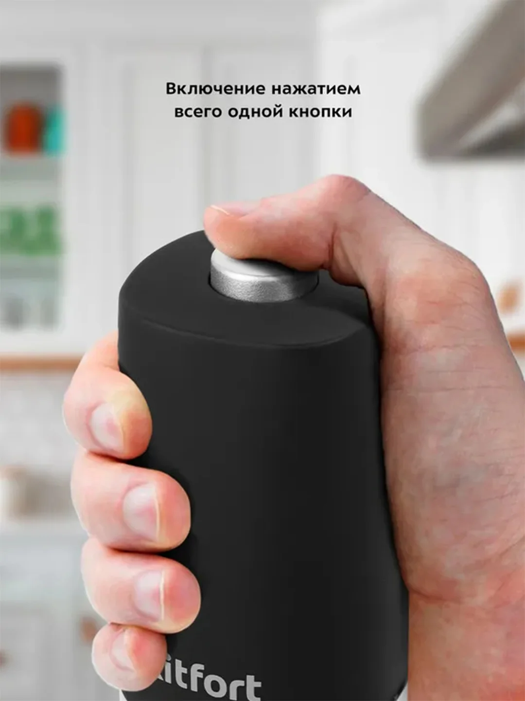 Набор автоматических мельниц для соли и перца КТ-6002