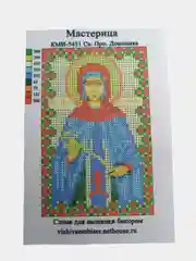 Схема для частичного вышивания бисером
