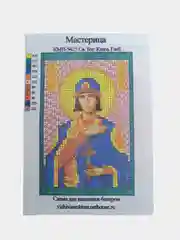 Схема для частичного вышивания бисером