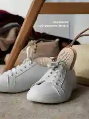 Сушилка для обуви КТ-6273