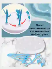 Сушилка - поставка складная для детских бутылок, сосок, пустышек, ниблер, насадок, посуды