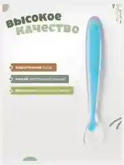 Лазурный детская силиконовая ложка для прикорма, обучающая силиконовая ложка для прикорма