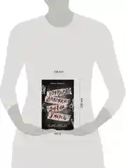 Книга АСТ Хорошая девочка должна умереть
