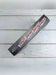 Книга АСТ Хорошая девочка должна умереть