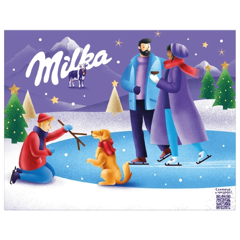 Подарочный набор молочный шоколад "Milka" 250 г. купить по цене 479 ₽ в ...