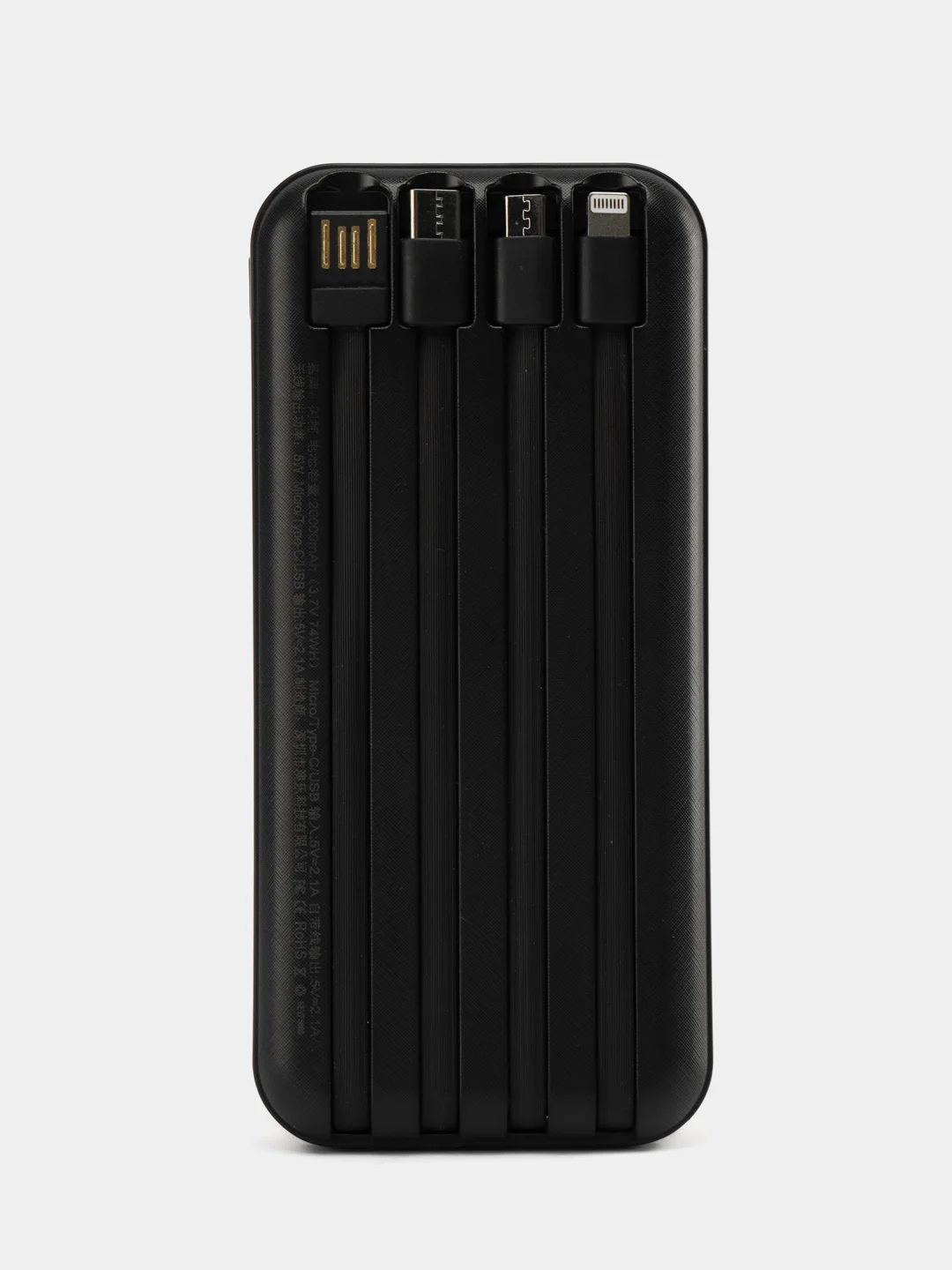 Черный повербанк 30000mah, внешний аккумулятор c быстрой зарядкой с встроенными кабелями