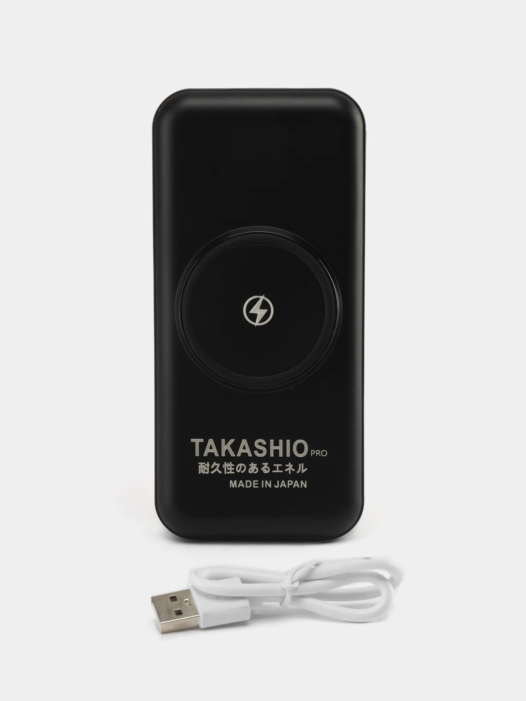 Черный повербанк 30000mah, внешний аккумулятор c быстрой зарядкой с встроенными кабелями