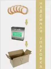 Набор десертных тарелок, подарочный набор, 6 шт., 19,5 см, PROMSIZ коллекция Версаль