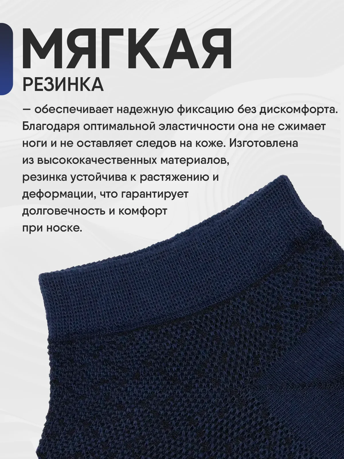 Морской носки мужские 5 пар, набор носков, короткие, размер 41-47 хлопок
