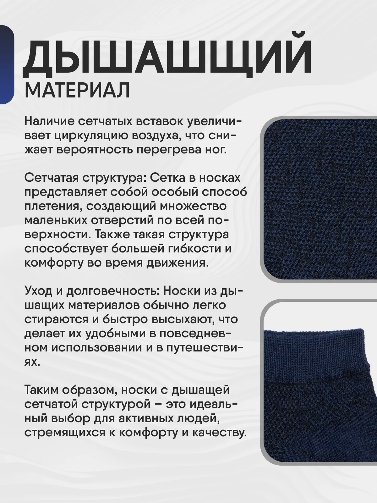 Морской носки мужские 5 пар, набор носков, короткие, размер 41-47 хлопок
