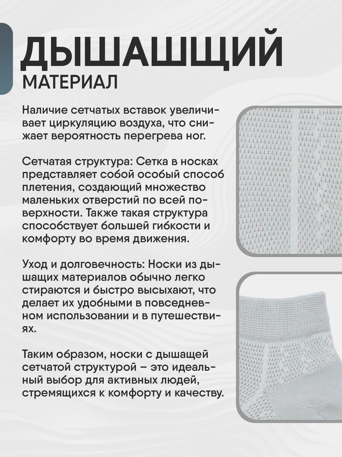 Лазурный носки мужские 5 пар, набор носков, короткие, размер 41-47 хлопок