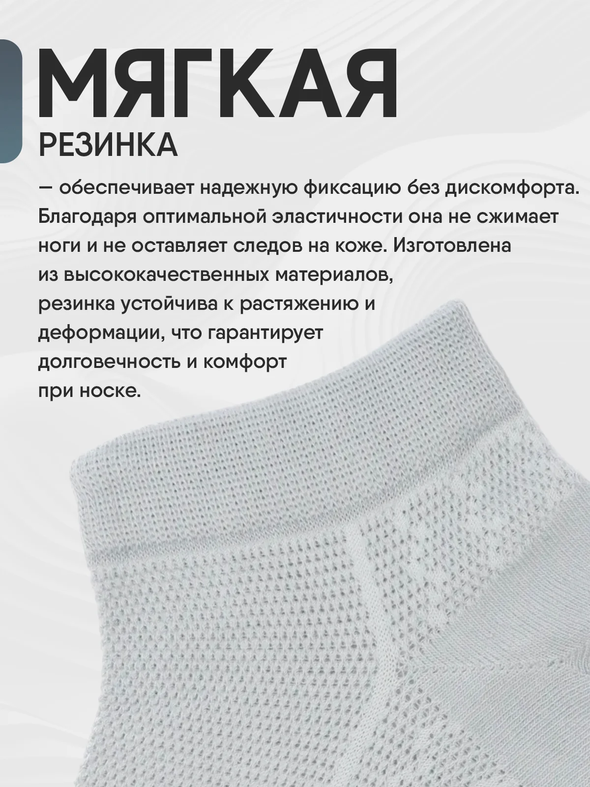 Лазурный носки мужские 5 пар, набор носков, короткие, размер 41-47 хлопок